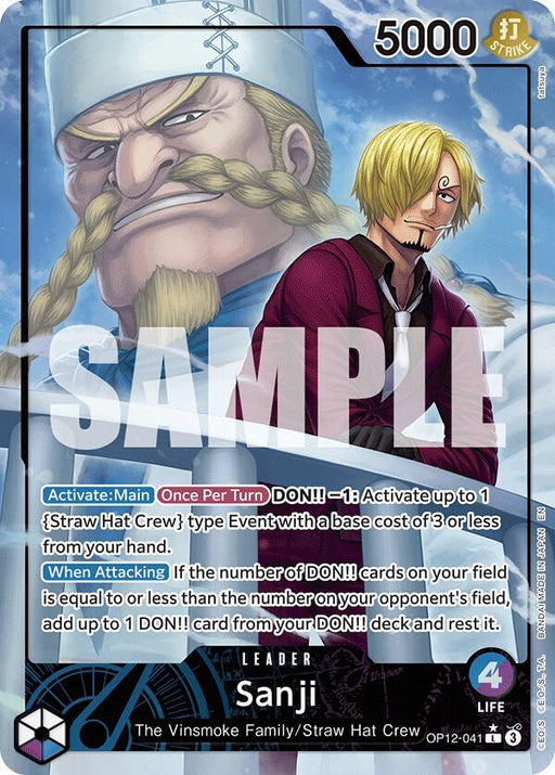 Sanji (041) (Alternate Art) (OP12-041) [Legacy of the Master]