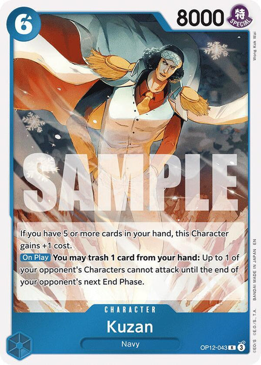 Kuzan (043) (OP12-043) [Legacy of the Master]