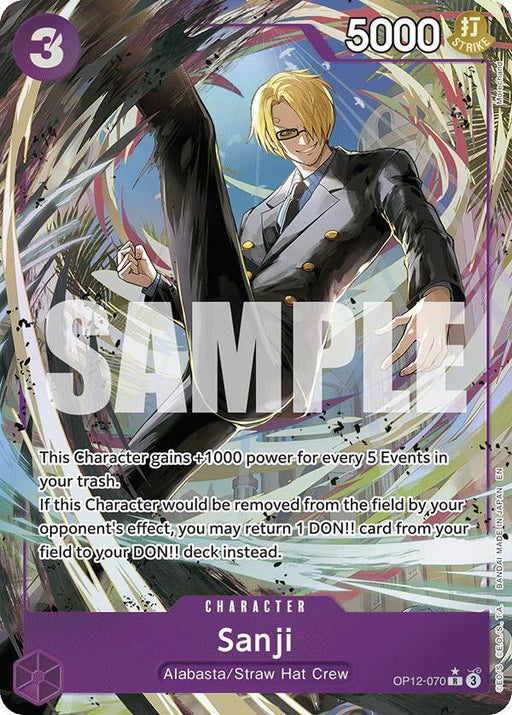 Sanji (070) (Alternate Art) (OP12-070) [Legacy of the Master]