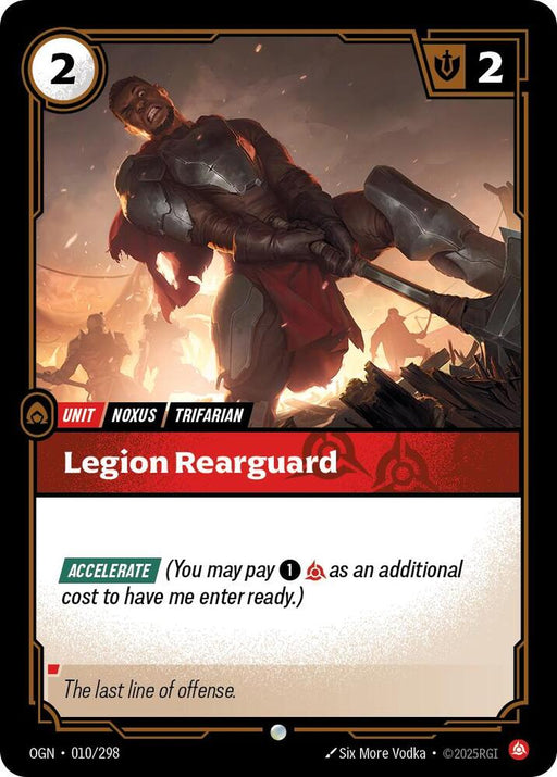 Legion Rearguard (010/298) [Origins]