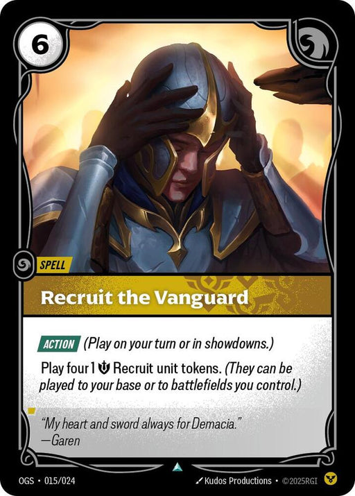 Recruit the Vanguard (015/024) [Origins: Proving Grounds]