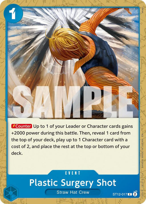 Plastic Surgery Shot - ST12-017 (Reprint) [Premium Booster -The Best- Vol. 2]