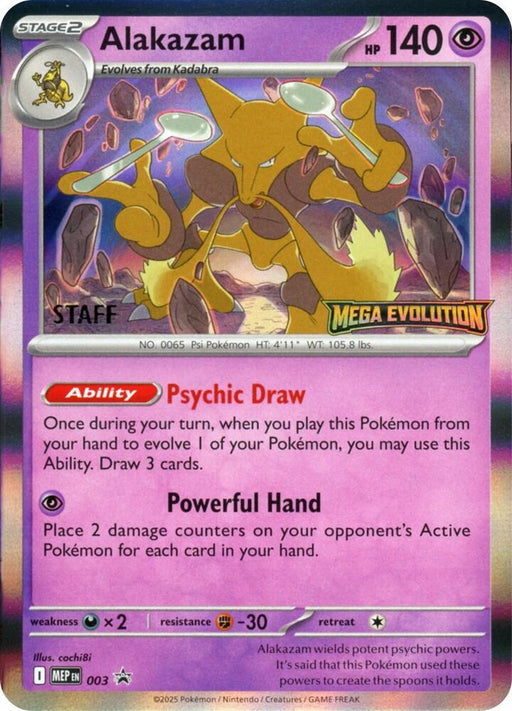 Alakazam - 003 (Staff) [ME: Mega Evolution Promo]