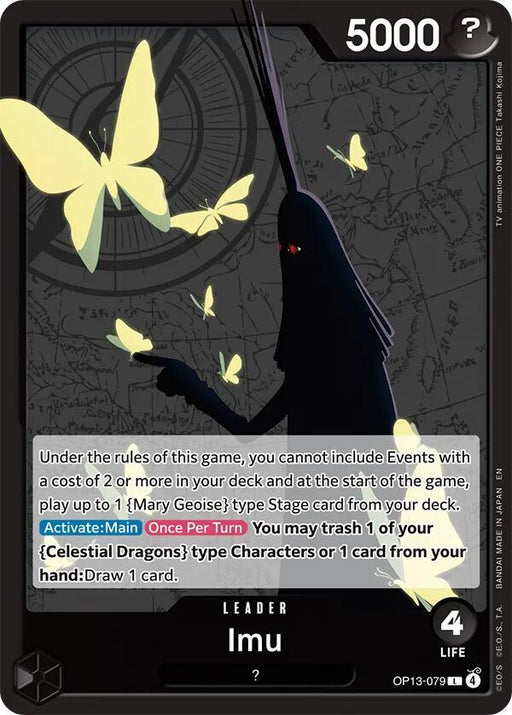 Imu (OP13-079) [Carrying On His Will]