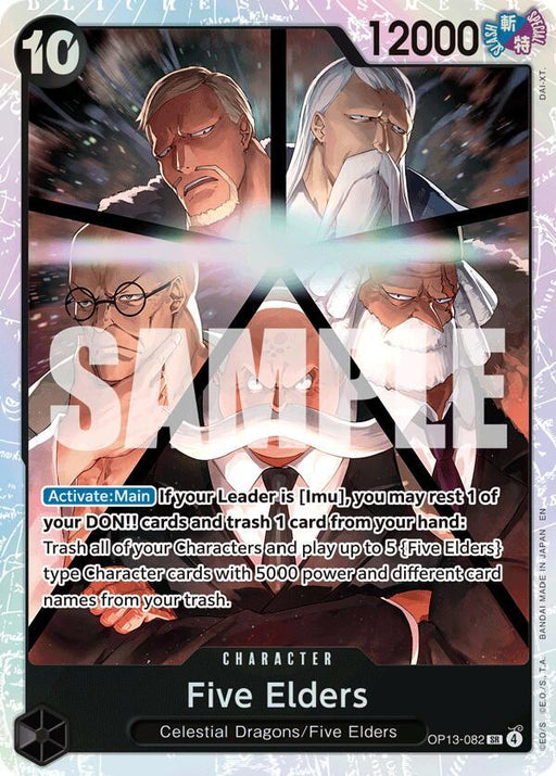 Five Elders (OP13-082) [Carrying On His Will]