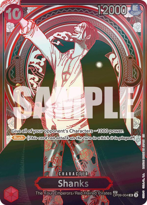 Shanks - OP09-004 (SP) (Silver) [Carrying On His Will]
