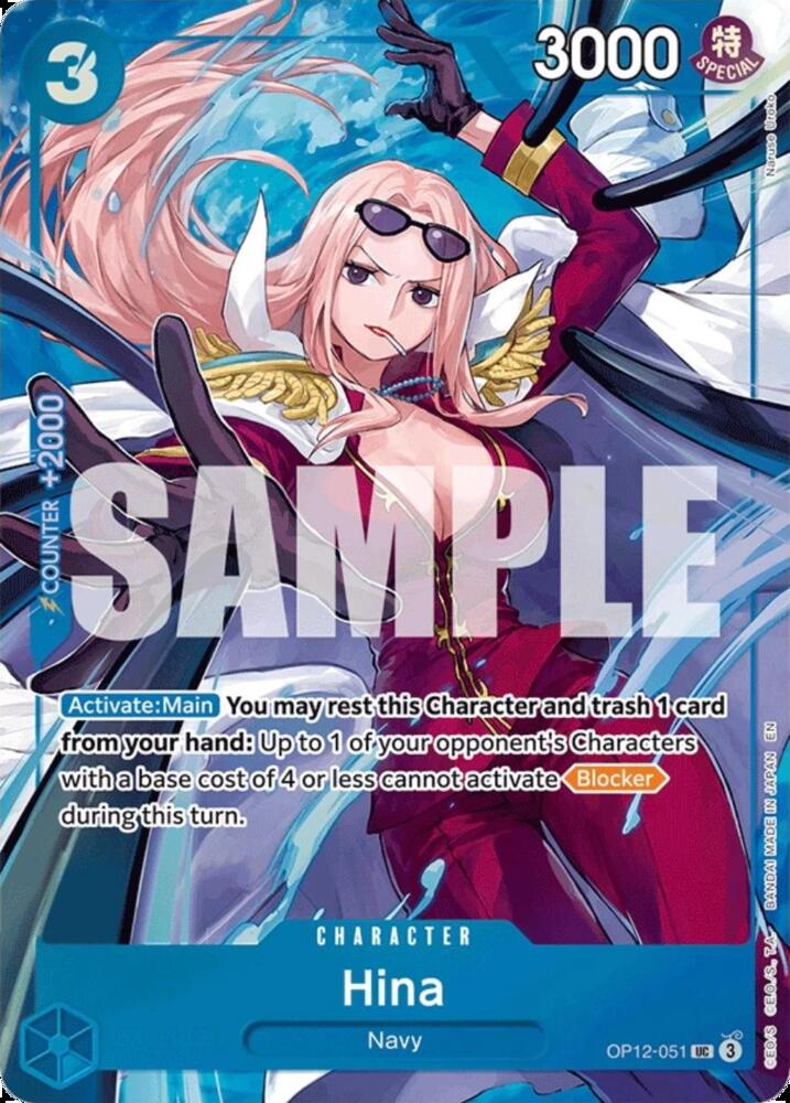Hina (Premium Card Collection -Best Selection Vol. 5-) (OP12-051) [One Piece Promotion Cards]