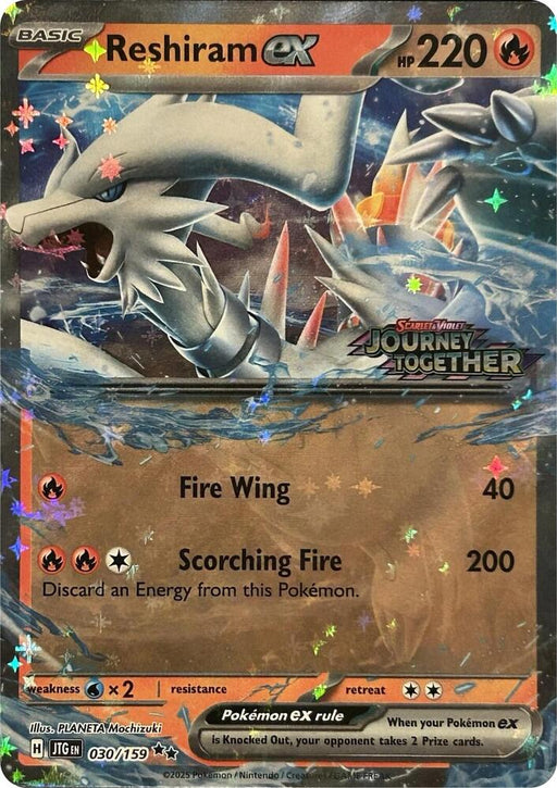 Reshiram ex (Journey Together Stamped) (030/159) [Miscellaneous Cards and Products]