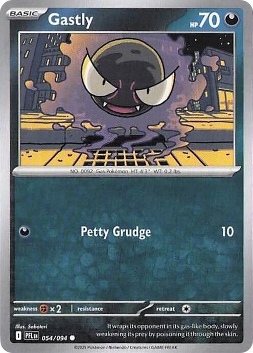 Gastly (054/094) [ME02: Phantasmal Flames]