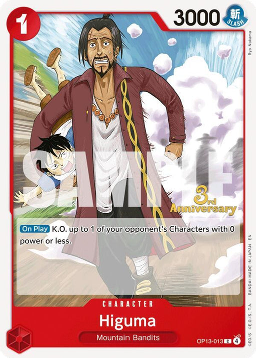 Higuma (OP13-013) [Carrying On His Will: 3rd Anniversary Tournament Cards]