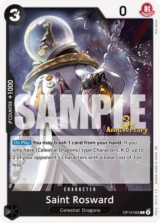 Saint Rosward (OP13-095) [Carrying On His Will: 3rd Anniversary Tournament Cards]