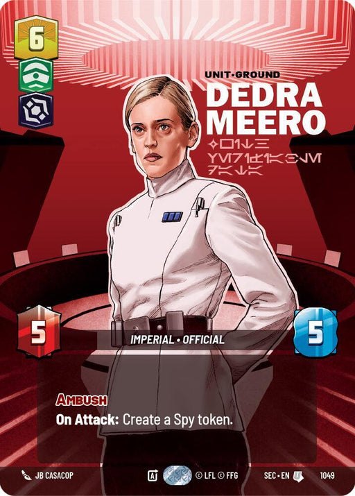 Dedra Meero - With Verifiable Data (Prestige) (1049) [Secrets of Power]