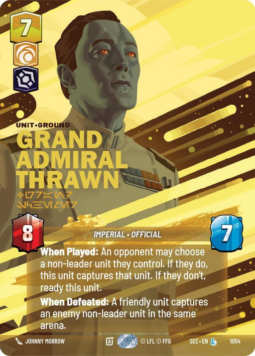 Grand Admiral Thrawn - Grand Schemer (Prestige) (1054) [Secrets of Power]