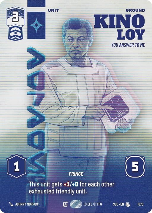 Kino Loy - You Answer to Me (Prestige) (1075) [Secrets of Power]