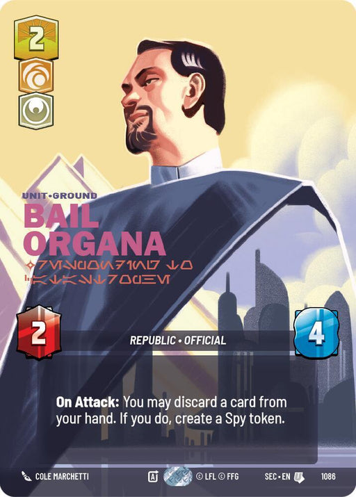 Bail Organa - Responding to Catastrophe (Prestige Foil) (1086) [Secrets of Power]