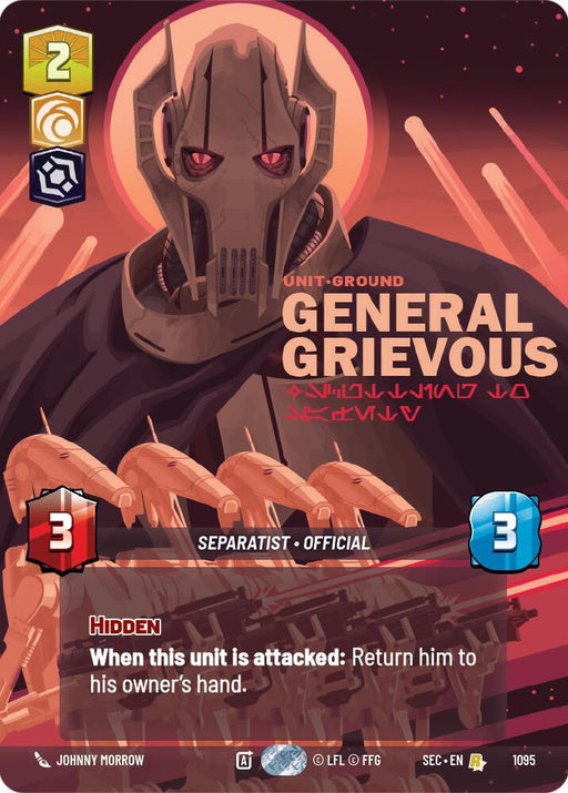 General Grievous - Scuttling to Safety (Prestige Foil) (1095) [Secrets of Power]