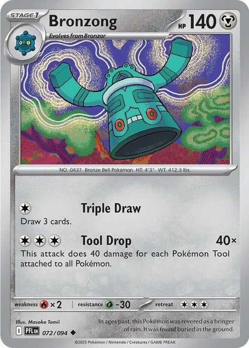 Bronzong (072/094) [ME02: Phantasmal Flames]