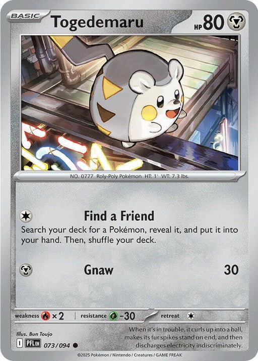 Togedemaru - 073/094 [ME02: Phantasmal Flames]