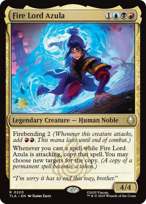 Fire Lord Azula (220) [Prerelease Cards]