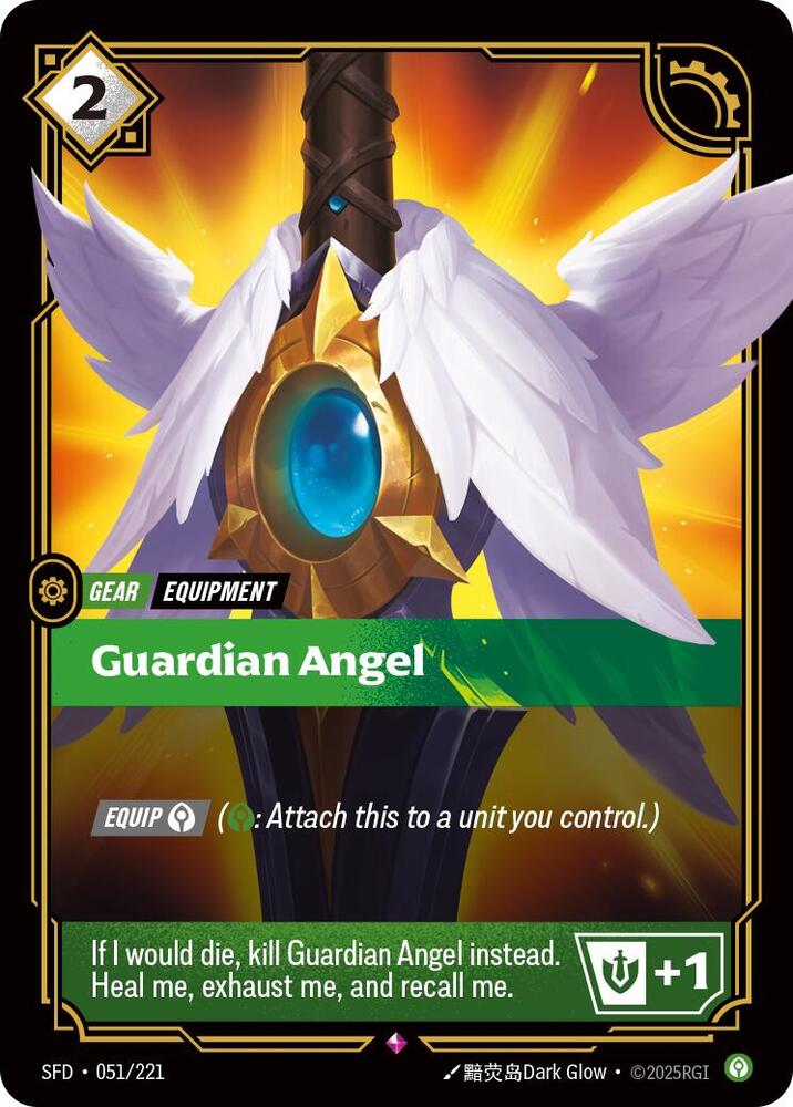 Guardian Angel (051/221) [Spiritforged]
