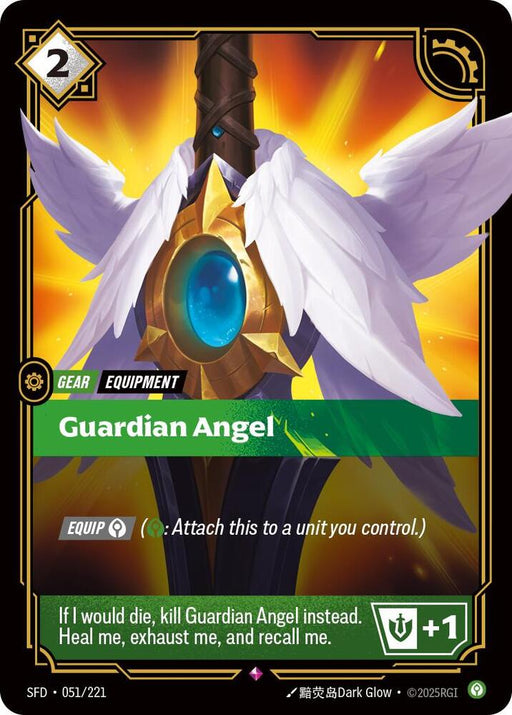 Guardian Angel (051/221) [Spiritforged]