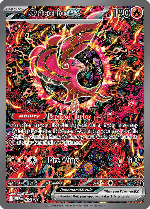 Oricorio ex - 024 [ME02: Phantasmal Flames]