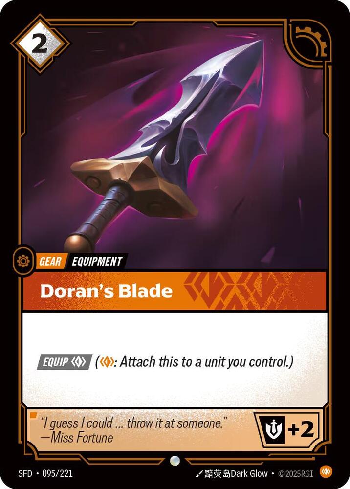 Doran's Blade (095/221) [Spiritforged]