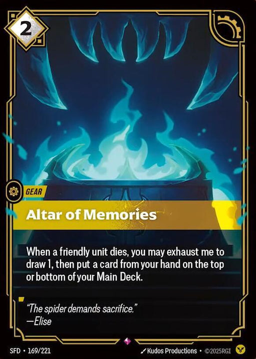 Altar of Memories (169/221) [Spiritforged]