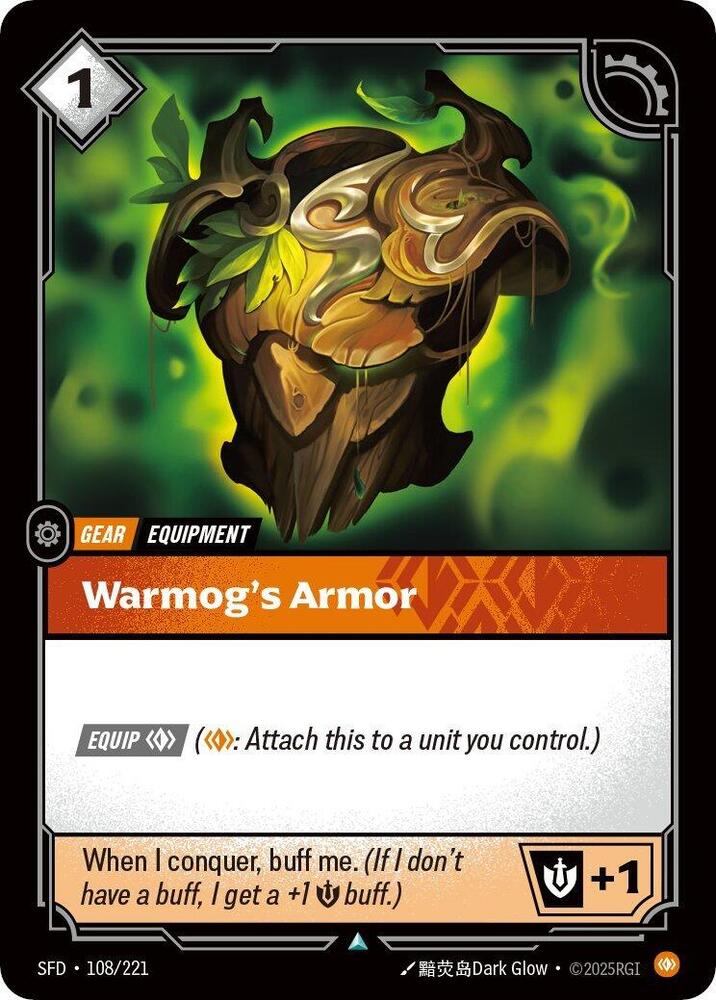 Warmog's Armor (108/221) [Spiritforged]