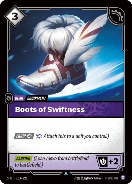 Boots of Swiftness (133/221) [Spiritforged]