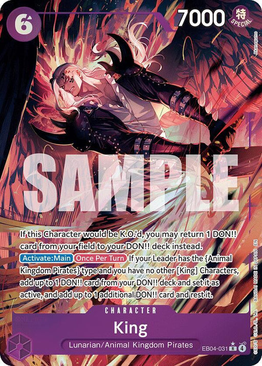 King (Alternate Art) (EB04-031) [The Azure Sea's Seven]