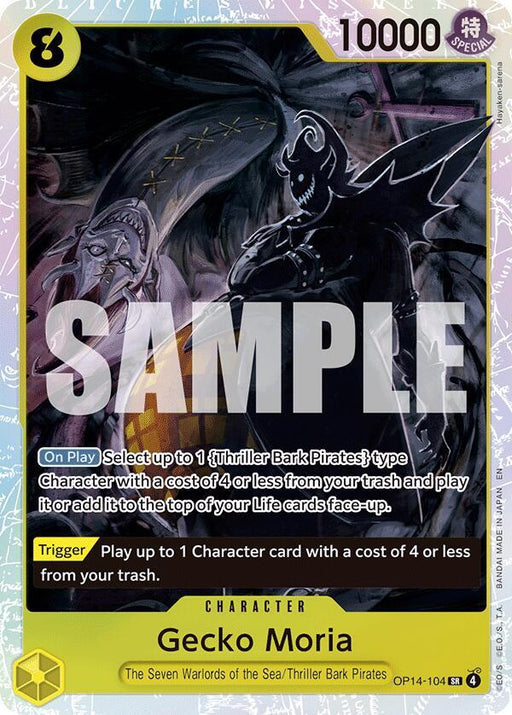 Gecko Moria - OP14-104 [The Azure Sea's Seven]