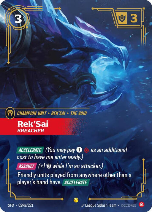 Rek'Sai - Breacher (Alternate Art) (029a/221) [Spiritforged]