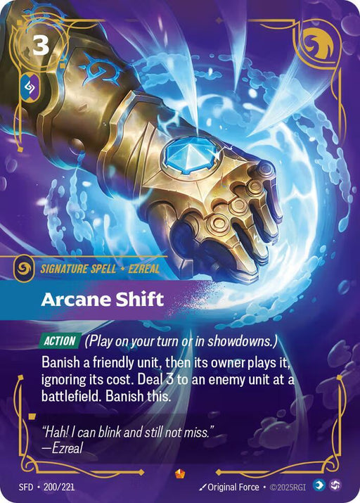 Arcane Shift (200/221) [Spiritforged]