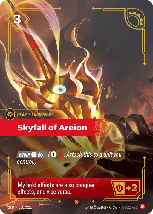 Skyfall of Areion (030/221) [Spiritforged]