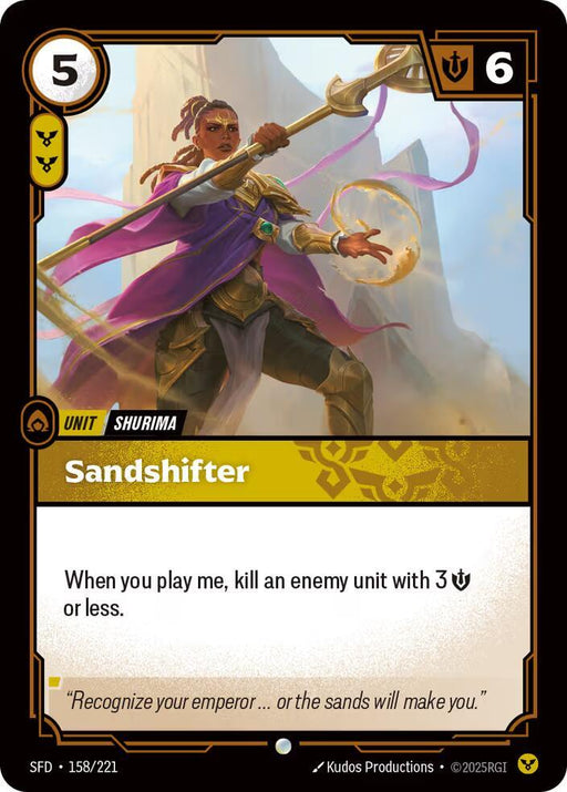 Sandshifter (158/221) [Spiritforged]