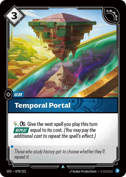 Temporal Portal (078/221) [Spiritforged]