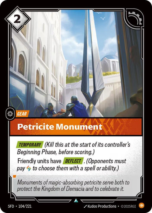 Petricite Monument (104/221) [Spiritforged]