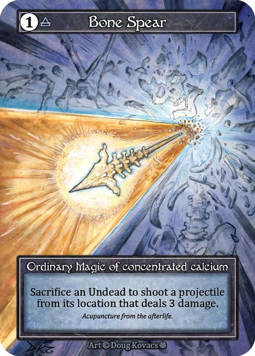 Bone Spear (Foil) [Gothic]