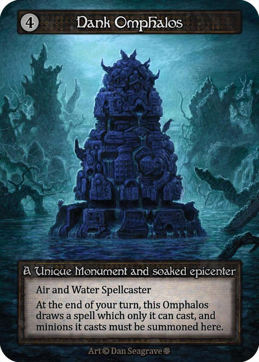 Dank Omphalos [Gothic]