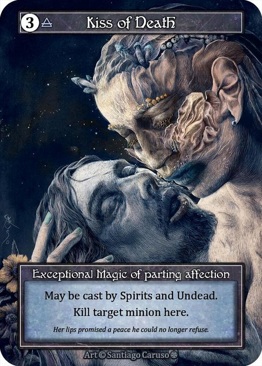 Kiss of Death (Foil) [Gothic]