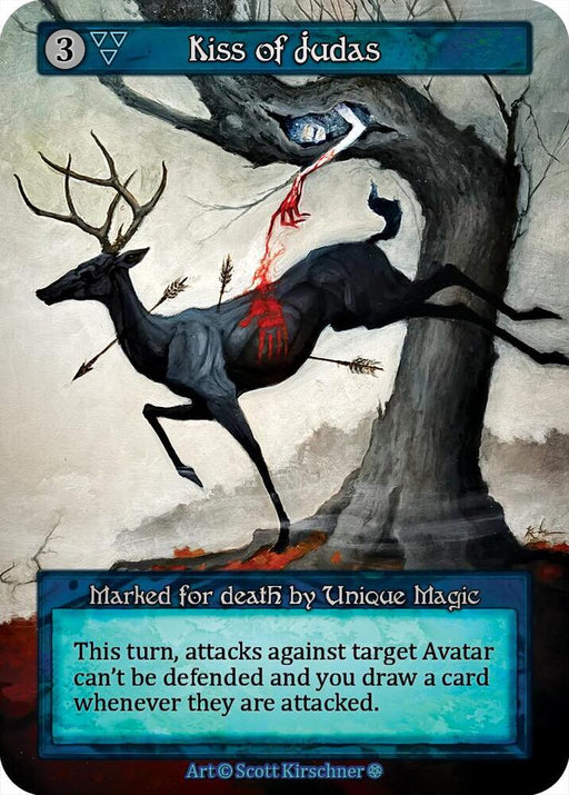 Kiss of Judas [Gothic]