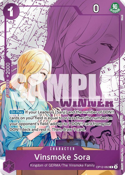 Vinsmoke Sora (Winner Pack 2026 Vol. 1) (OP12-062) [One Piece Promotion Cards]