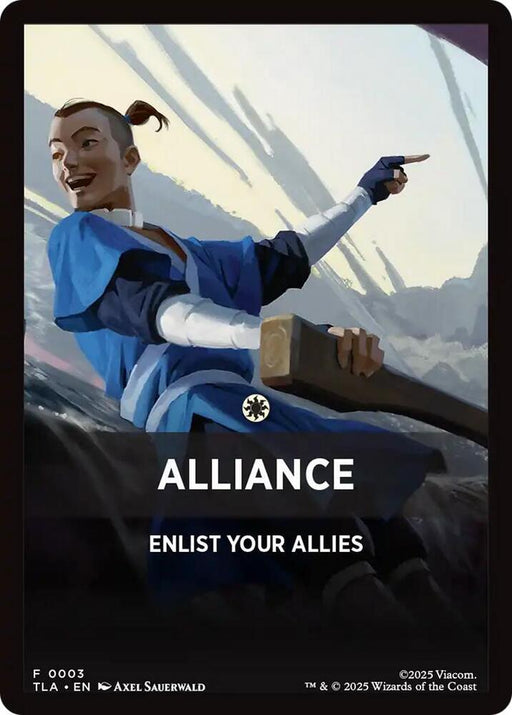 Alliance Theme Card (3) [Avatar: The Last Airbender]