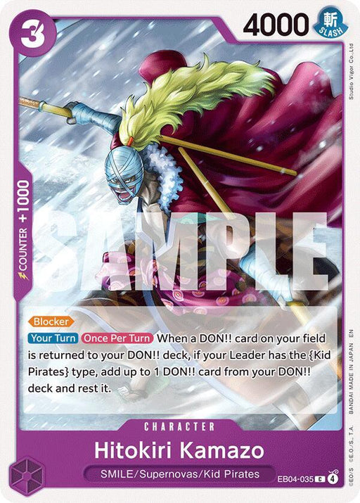 Hitokiri Kamazo (EB04-035) [The Azure Sea's Seven]