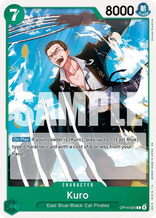 Kuro (OP14-025) [The Azure Sea's Seven]