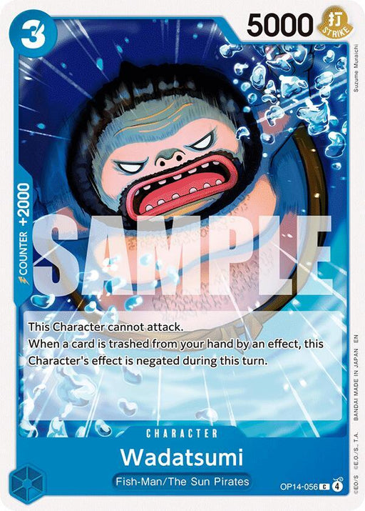 Wadatsumi (OP14-056) [The Azure Sea's Seven]