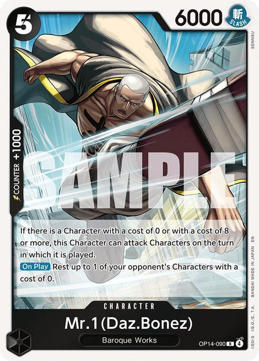 Mr.1(Daz.Bonez) (OP14-090) [The Azure Sea's Seven]