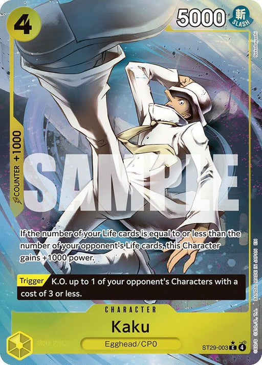 Kaku (Full Art) (ST29-003) [Starter Deck 29: Egghead]