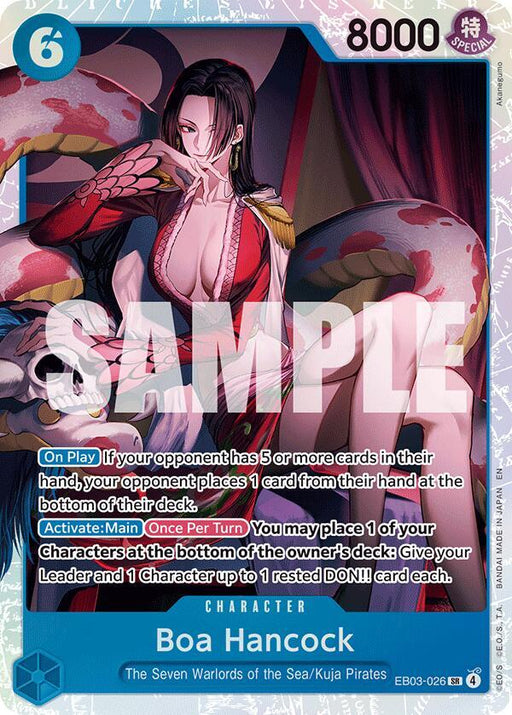 Boa Hancock (EB03-026) [Extra Booster: One Piece Heroines Edition]